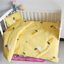 Kindergarten Lunch Break Quilt Three Sets Children Bedding Total Cotton Quilt Cover Baby Afternoon Nap Crib Six Pieces With Core