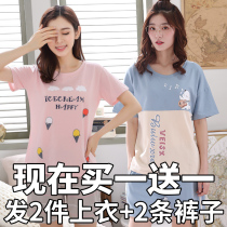 Pajamas womens summer 2021 new short-sleeved pure cotton net red burst spring and summer two-piece set cotton thin section home clothes