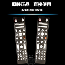 Original brand new Otu code OPTOMA projector remote control EH505 ZU510T-W ZU610T-B remote control