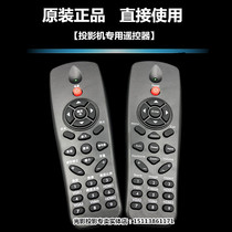 Original Brand New Otto Code OPTOMA Projector ZX310ST ZW319UST ZX319UST Remote Control