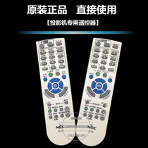 New original RICOH RICOH projector remote control PJ X6180N PJ X6181N projector remote control