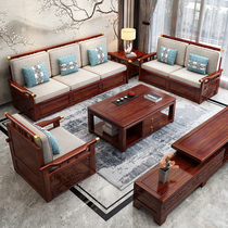 New Chinese style solid wood sofa Chinese all solid wood living room furniture winter and summer storage antique camphor wood sofa