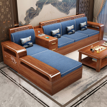 Walnut solid wood sofa Chinese style all solid wood new Chinese style winter and summer dual-use storage furniture living room log wooden sofa