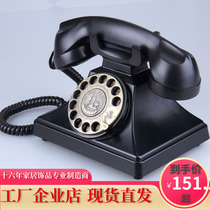 Antique rotary dial phone creative fashion office home card Wired Wireless vintage retro phone landline