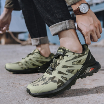 New casual riding shoes men lock free hard bottom bike shoes waterproof plus size 50 flat road bike bike shoes 48