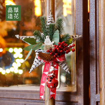 Jinghua Christmas Bell small door hanging 2021 New Christmas pendant rattan five-pointed star Christmas star decorations