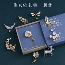 Original pearl chest flower with luxury temperament of the lavish breast needle female high-end fine silk scarf button birthday present