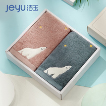 Jieyu cotton towel adult soft wash face Bath home water absorption is not easy to lose hair cotton men and women thick face towel