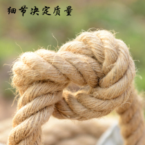 Hemp Rope Rescue Hemp Rope Tug Rope Training Rope Jute Rope With Steel Wire Fire Rescue High Altitude Climbing Rope