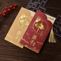 New year greeting card customization 2022 business Thanksgiving card creative high-end blessing small card Spring Festival send staff