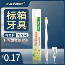 Disposable Toothbrush With Toothpaste Suit Hotel Special Soft Hair Donater Two-in-one Guesthouse Toiletries customised