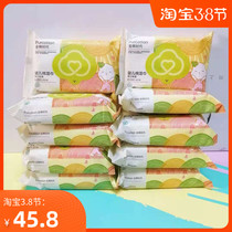 Full Cotton Age Newborn Baby Wet Wipes Baby Hand Mouth Fart Special Wet Paper Towels New Frontier Cotton Packet Portable 10 Pack