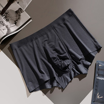 Three-piece group German veteran mens underwear official website is selling Modal boxer briefs three-dimensional U-shaped boxer briefs