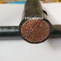 Outdoor large logarithmic telephone line communication cable HYA200X2X0 4 factory standard 200 large logarithmic cable all copper