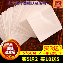 5*6 heat-sealed filter paper tea bag filter bag tea bag empty tea bag seasoning marinated wood pulp paper disposable tea bag