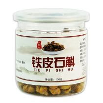 Three years of authentic Huoshan tin Maple Dou dry bar Dendrobium 100g canned tea health care special grade Dendrobium