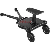 Second child travel artifact assist general purpose stroller assist pedal second child artifact convenient for twins