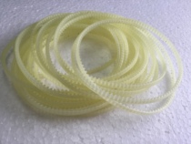 FR-900 automatic film sealing machine continuous sealing machine accessories plastic toothed belt 410MM