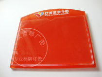 Acrylic plug-in sign bulletin board enterprise reading column data Board Bulletin Board