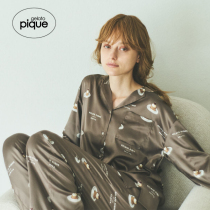 Gelato pique21 autumn winter new blouse cake print shirt satin pajamas PWFT215332