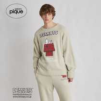 gelato pique21 fall winter new mens pullover pajamas Snoopy jacquard home companion pet PHNT215902