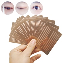 Rose gold single-sided thin inner double swollen eye blister sticky double eyelid paste invisible natural no trace beautiful eye patch transparent M
