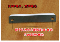 2-roll large CNC electric mutton slicer special Blade