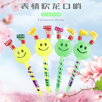 Microcommercial to push small gift birthday party blow dragon whistle Childrens big laughs face blow and blow up the toy batch