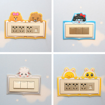 118 type switch sticker protective cover washable luminous living room bedroom household socket set switch decorative cover