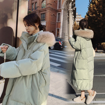 Pregnant women loose cotton coat womens long 2021 new winter thin large quilt over-the-knee bread suit cotton jacket