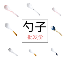 Ceramic household tableware spoon soup spoon noodle spoon rice spoon custom LOGO