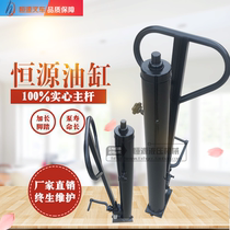 Manual Stacking High Car Rams Electric Lifting Forklift Accessories Lifting Oil Pump Jack Hydraulic Ram Hydraulic Ram