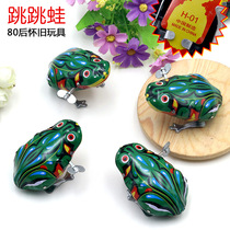 Iron frog jumping frog hair baby toy batch send kindergarten small gift 1-2 yuan Childrens Day gift