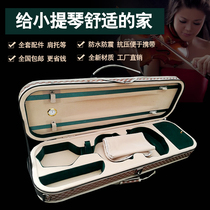 Violin box 4 4 double-sided drum anti-pressure violin box canvas with lock light shoulder back enlarged score bag