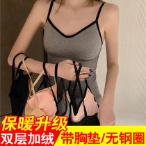 Duvet No-Scratches Warm Underwear Women Thicken Plus Suede Vest Wearing Spontaneous Hot Blouse Undershirt Autumn Winter Thin