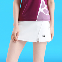 Summer New badminton sports skirt womens tennis culottes quick-dry breathable elastic skirt group purchase custom running