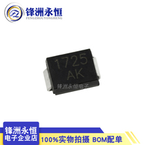Unidirectional SMBJ6 8A bidirectional SMBJ6 8CA patch 6 8V TVS transient diode silk screen AK KK