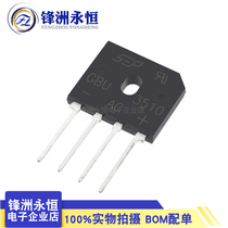 New GBU3510 35A 1000V rectifier bridge Rectifier bridge stack flat bridge Flat rectifier bridge