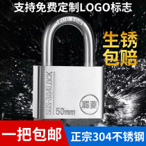 304 stainless steel lock through open padlock outdoor lock large door lock waterproof rust-proof lock anti-theft Lock Factory Direct