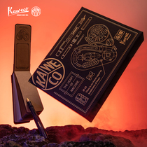 Germany KAWECO AGUAI strange joint pen gift box set CLASSIC Sport navy blue CLASSIC sports short steel pocket pen machinery beauty high-end men and women exquisite