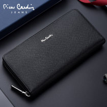 Pierre Cardan Wallet Mans Genuine Leather Large Capacity Zipper 2021 New Fashion Mens Hands Grab Bag Tide Cards