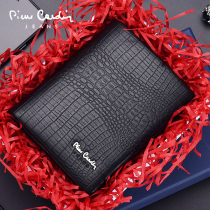 Pilkardan mens wallet Short Leather Vertical leather Leather Clips Youth Pure Bull Leather New Crocodile Ripple Wallet
