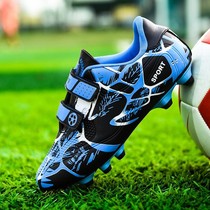 Hongxing Elk football shoes for boys and children primary and secondary school students young nails Velcro shoes boys and women