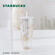 Starbucks Cup 591ml Anniversary Fish Double Glass Gollum Suction Tube Cup Large Capacity Office Water Cup