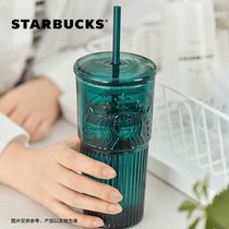 Starbucks Cup 550ml dark green goddess glass summer ins Wind large capacity high color suction tube Cup