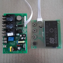 Electric heating furnace controller electric boiler coal to electric wall hanging furnace control panel control board accessories circuit board