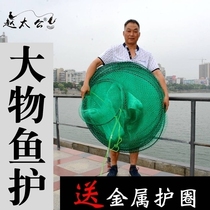 Ultra-long oversized fishery handwoven fishing net foldable black pit fish net pocket anti-hanging thick nylon thread