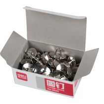 Del pin large 100 barrel Pin Pin Pin Pin Pin diagram ordering nickel-plated figure nail nail nail nail nail can nail wall round head wall nail small picture DingTalk wall fixed (10 tube)
