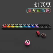 Fashion panning Doudou temporary parking sign mobile phone number plate transfer car creative car interior decoration car supplies stop