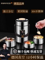 304 stainless steel multi-layer insulated lunch box bucket for office workers portable super long 24 hours household large capacity bento box